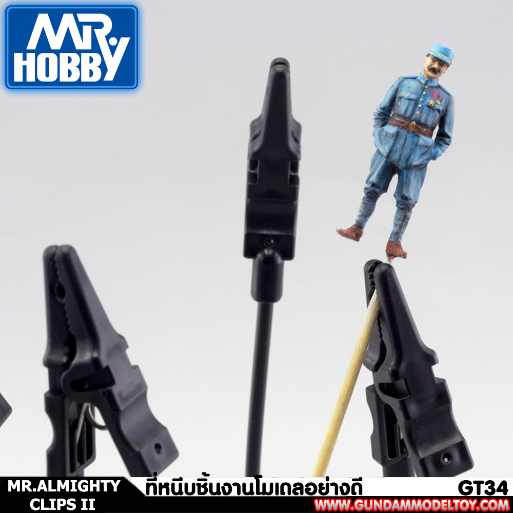 MR.ALMIGHTY CLIPS II MR.ALMIGHTY CLIPS II