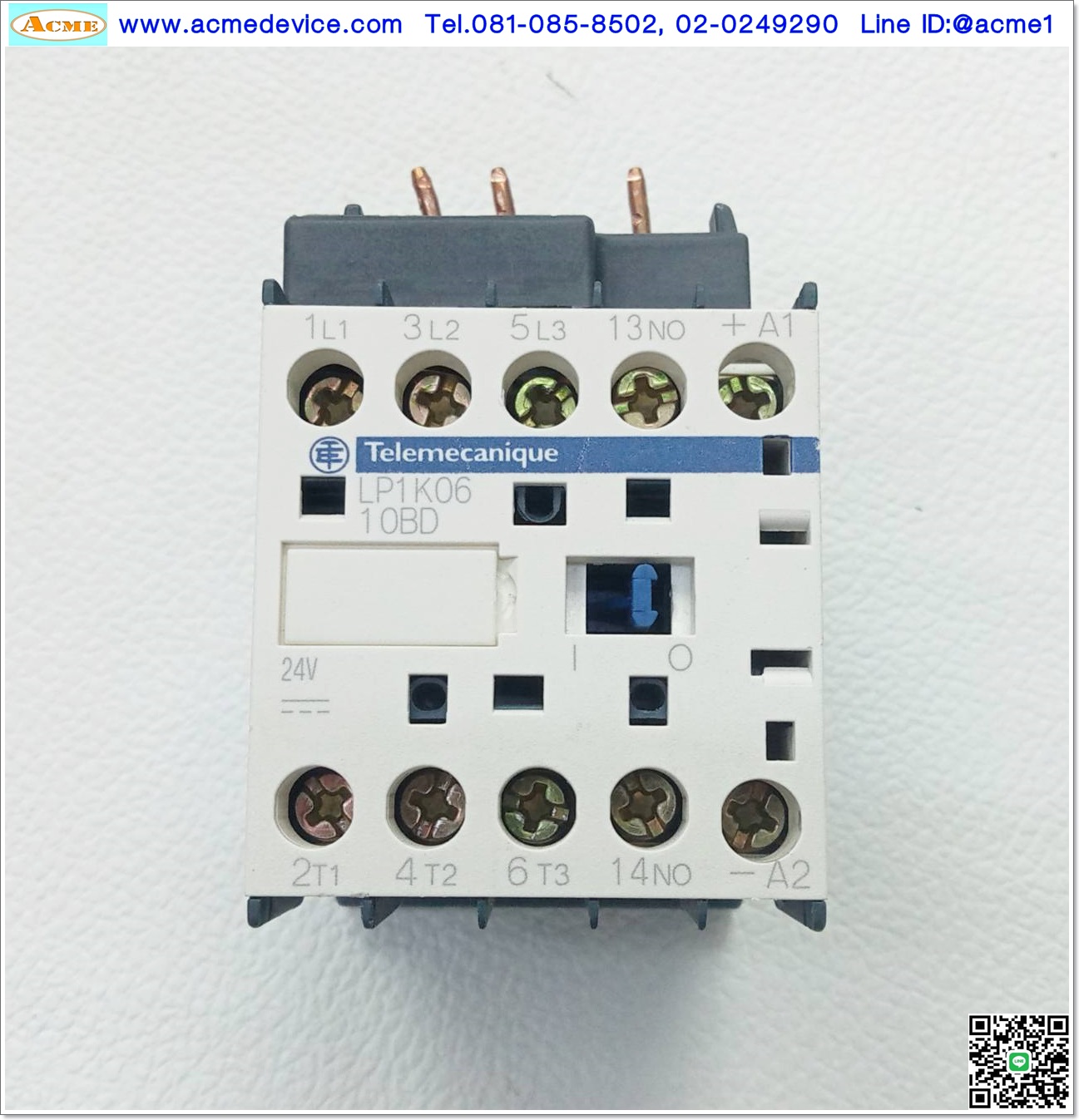 Magnetic Telemecanique รุ่น LP1K0610BD (20A)