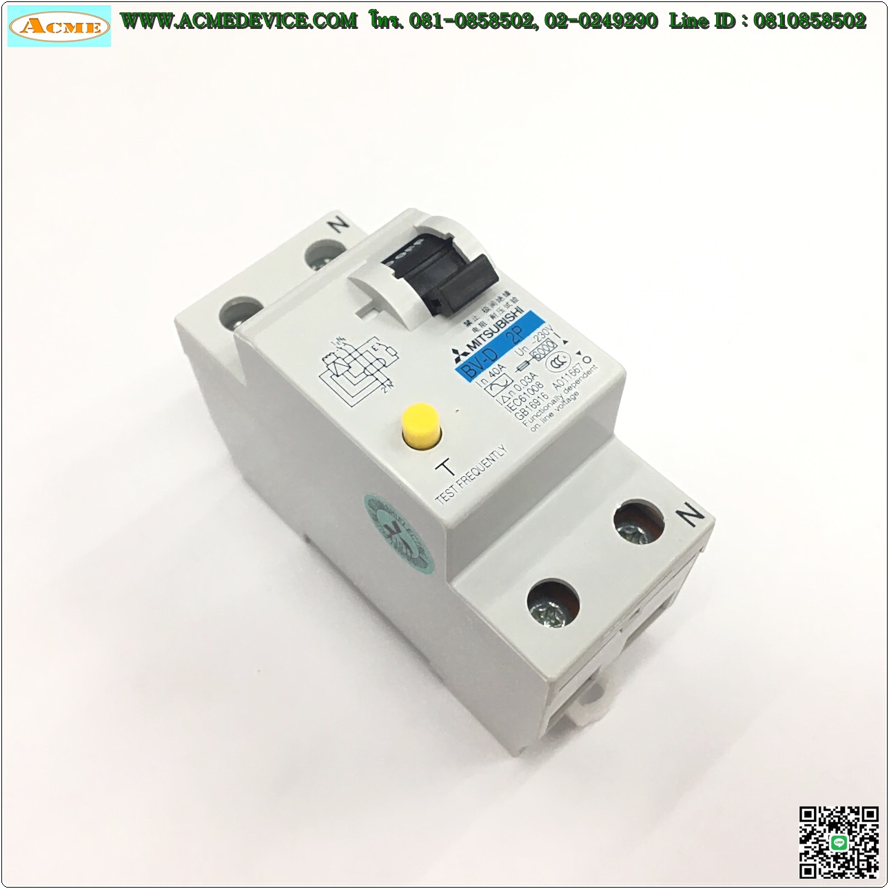Breaker 2P Mitsubishi รุ่น BV-D, 40A