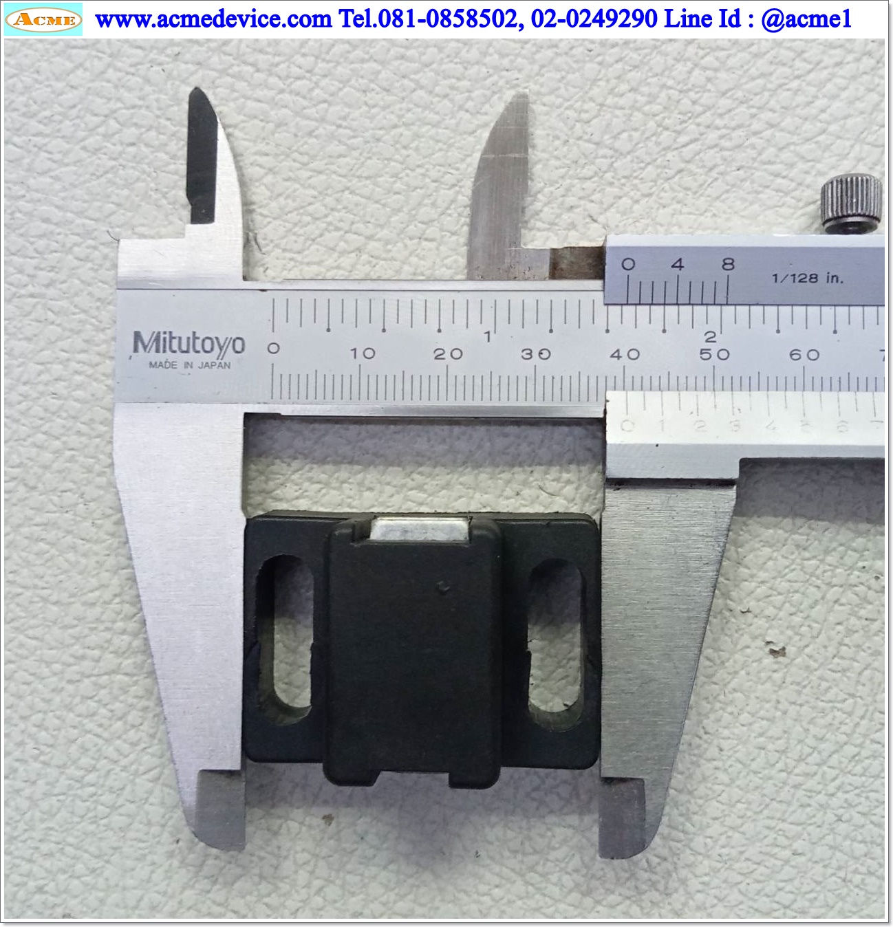 Magnetic Door Catches