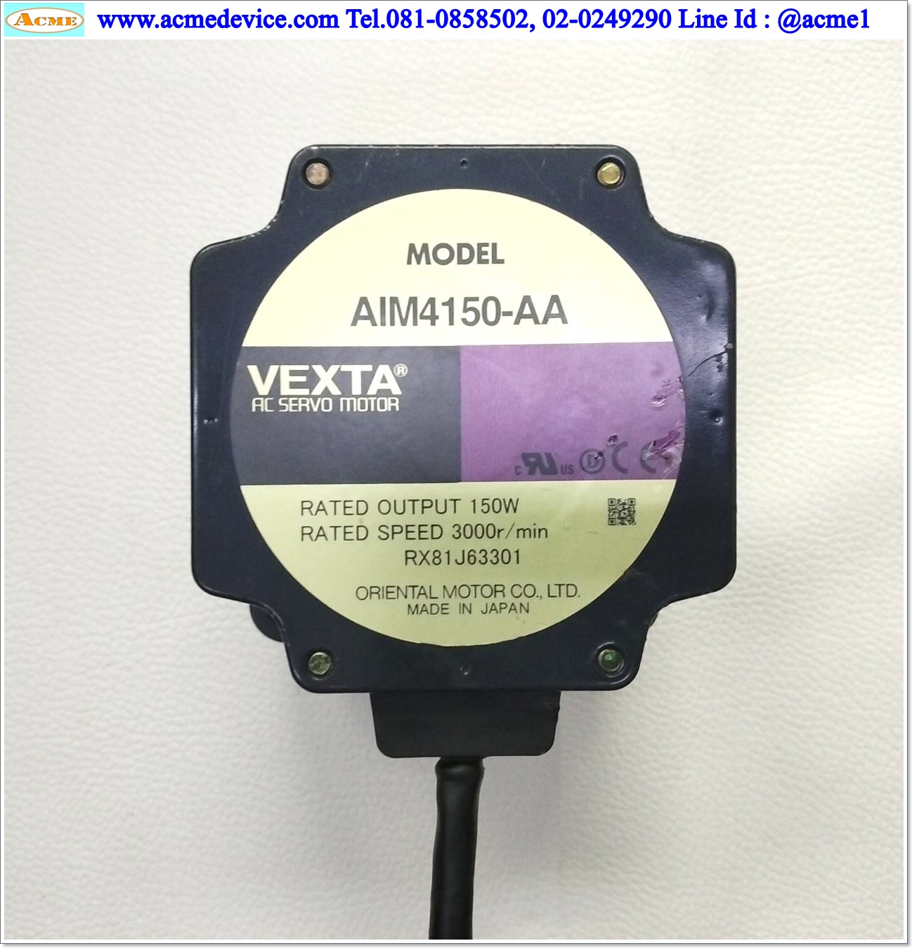 Servo Drive VEXTA รุ่น AID150A-A2 & Motor AIM4150-AA 150W (100-115V)