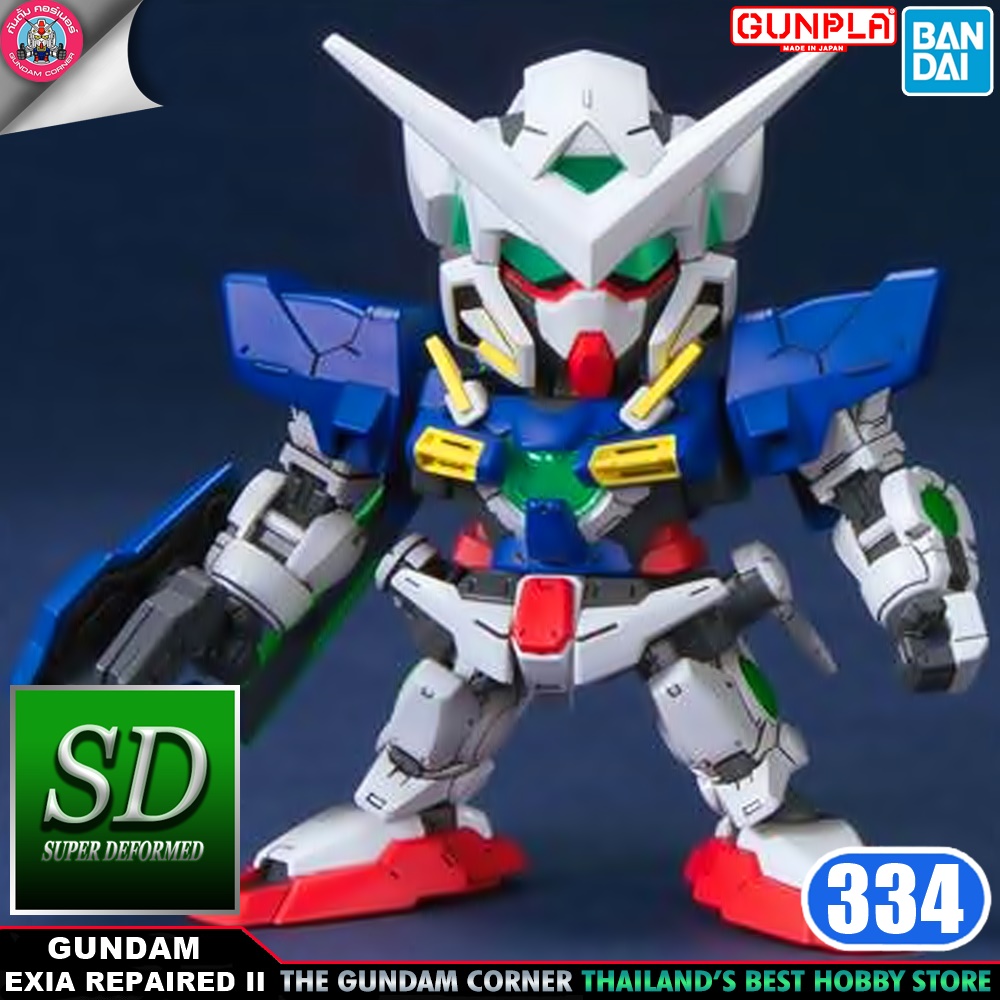 BANDAI SD BB334 GUNDAM EXIA REPAIR II โมเดล กันดั้ม กันพลา PS TOYLAND