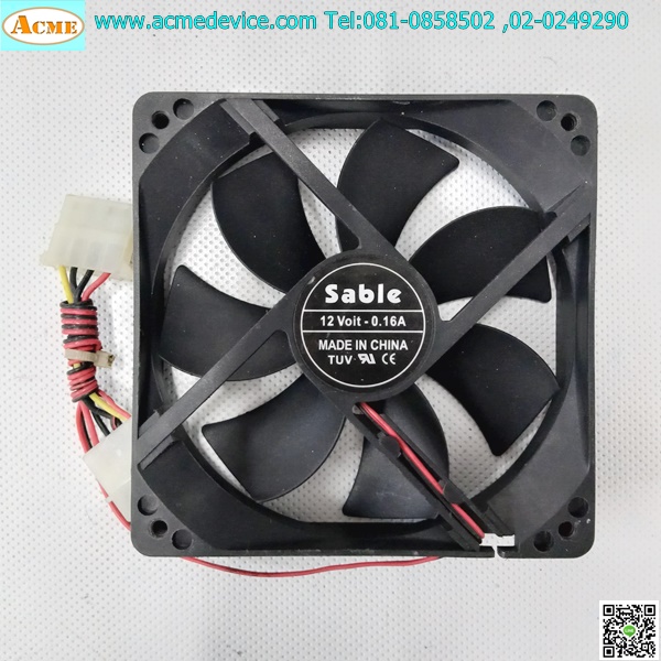 พัดลม Sable, 12V, 0.16A, ขนาด 4.7"