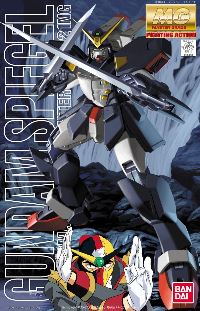 BANDAI MG 1/100 GUNDAM SPIEGEL โมเดล กันดั้ม กันพลา PS TOYLAND