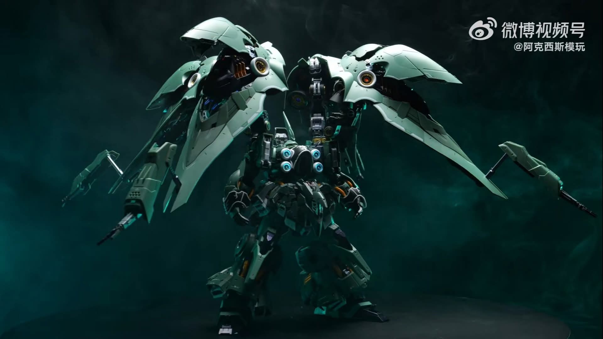 พร้อมส่ง 1/100 OSIRIS AERIAL DOMINATOR Plastic Model Kit ค่าย AXCIS Made in China