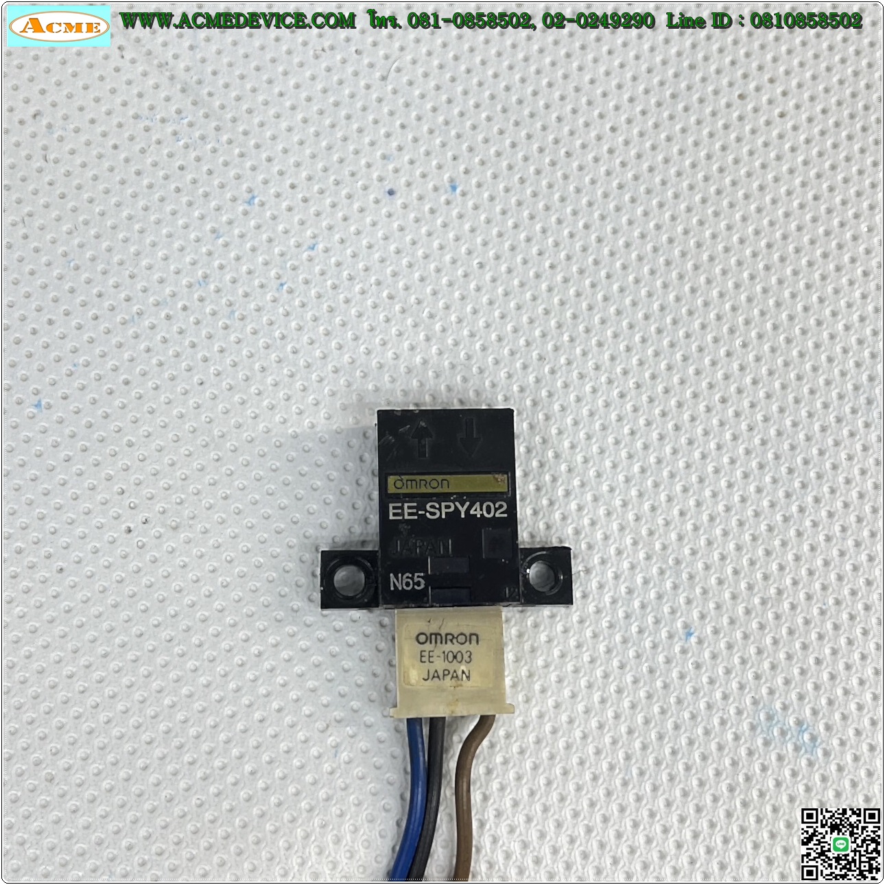 Photoelectric Omron รุ่น EE-SPY402, ระยะ 5mm, Light-NO, NPN
