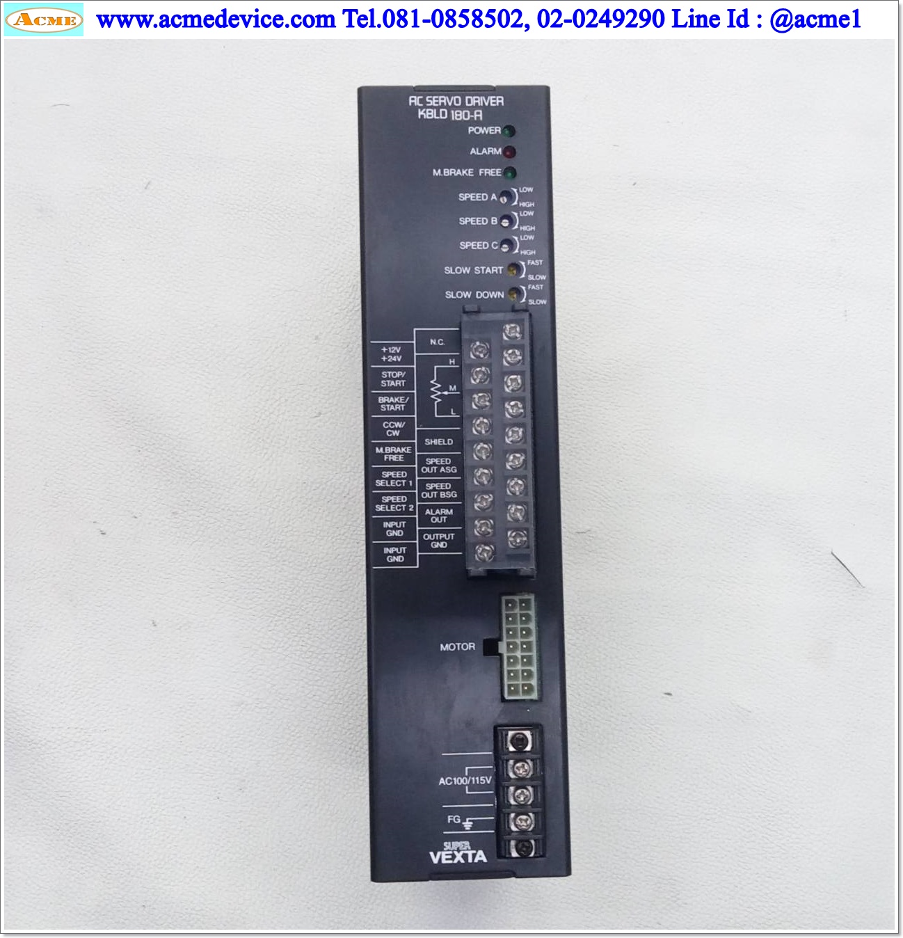 Servo Drive VEXTA รุ่น KBLD180-A & KBLM6180GD-C + Gear ratio 5:1, 3000 r/min, 180W, 100Vac