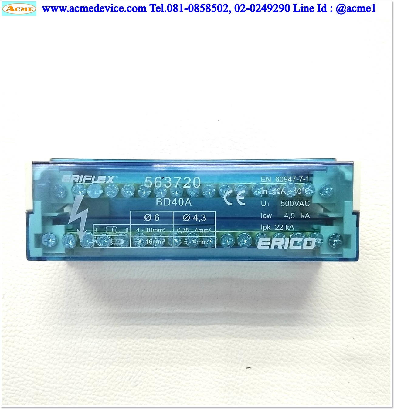 BUS-BAR ERIFLEX รุ่น 563720 (BD40A), 2P, 40A, 500V, 15 Connections, Distribution Block, บัสบาร์ทองเหลือง