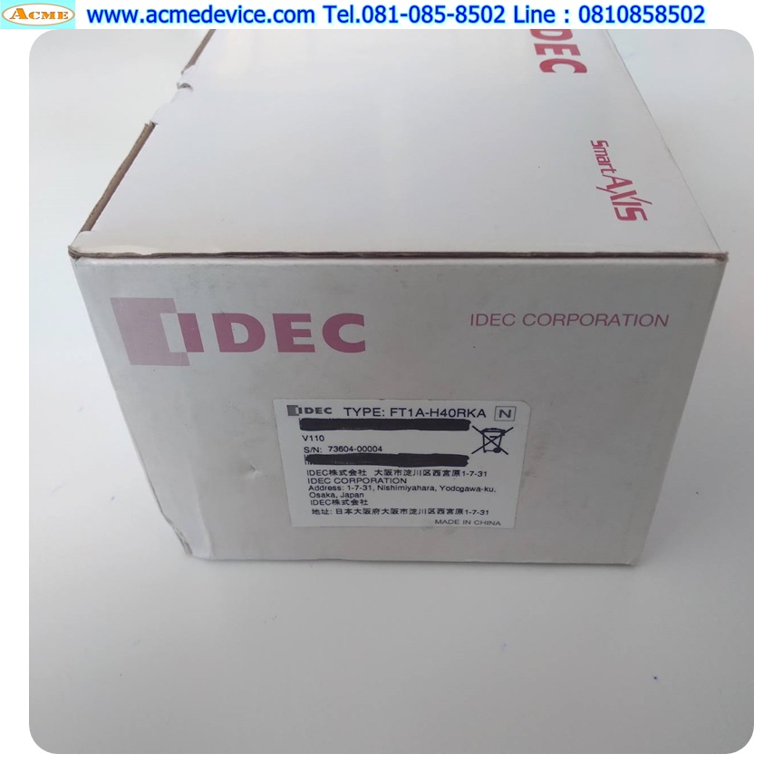 PLC Idec รุ่น FT1A-H40RKA, 24V