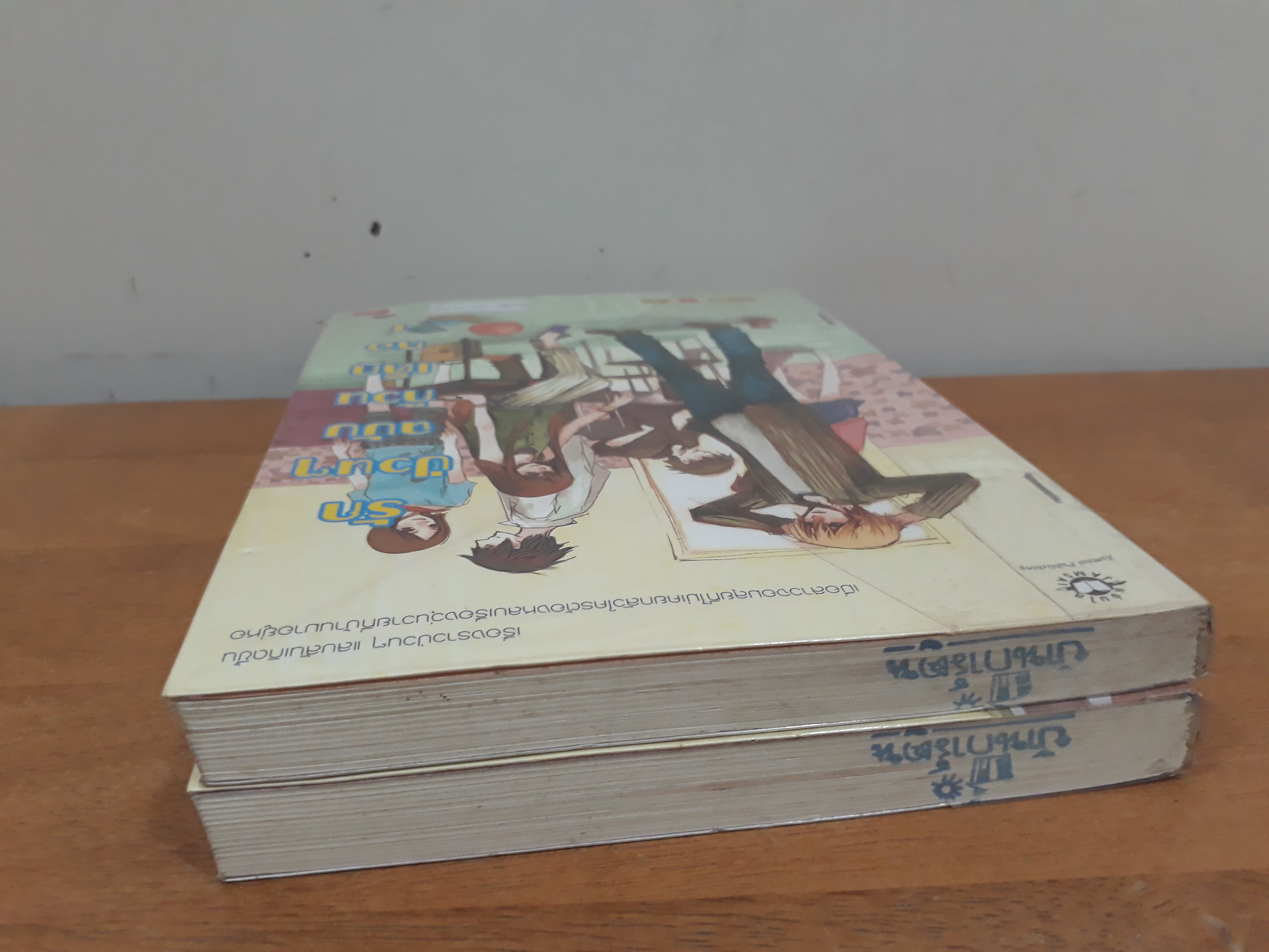 นิยายสภาพเช่า เรื่อง เซ็ต รักป่วนๆฉบับก๊วนเด็กหอ 1-2 : May112 : แจ่มใส