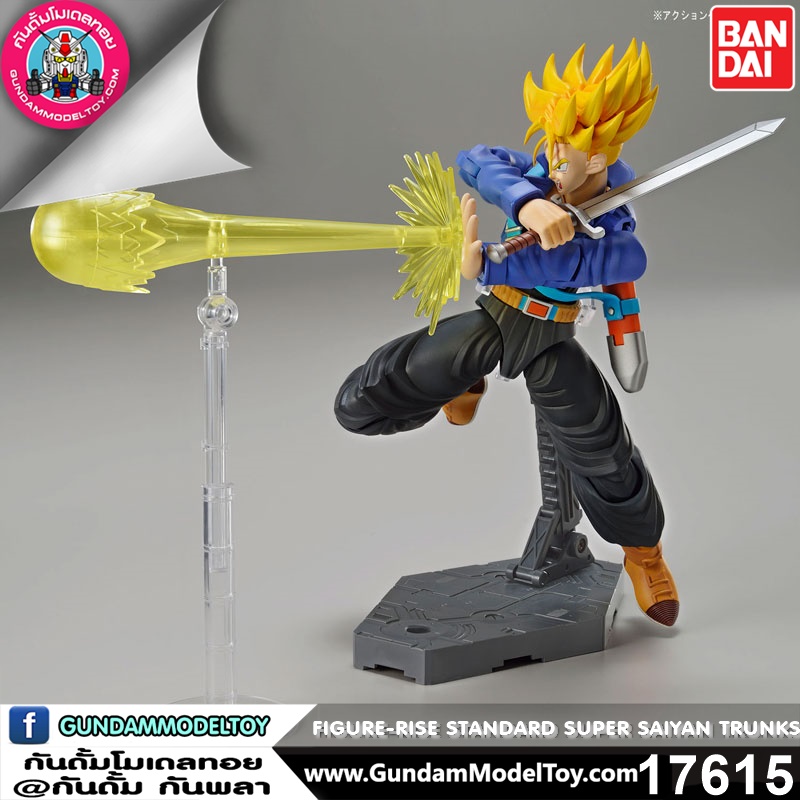 FIGURE-RISE STANDARD SUPER SAIYAN TRUNKS