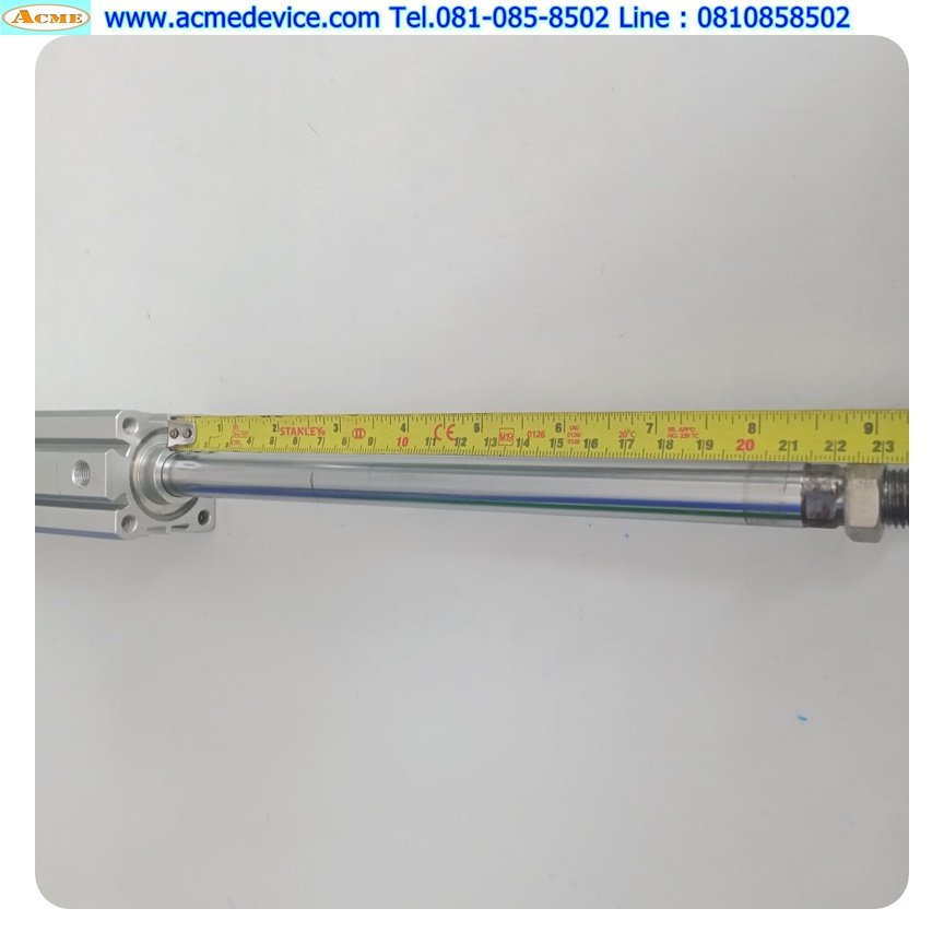 Air Cylinder ยาว 505 mm., Stroke 220 mm.