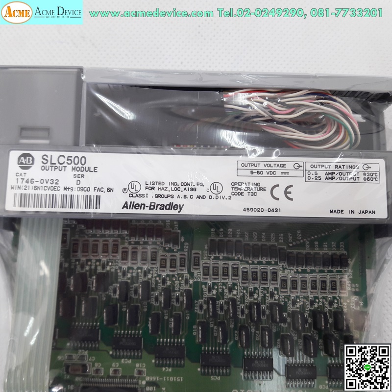PLC Allen Bradley รุ่น SLC500, 1746-OV32, Output Module
