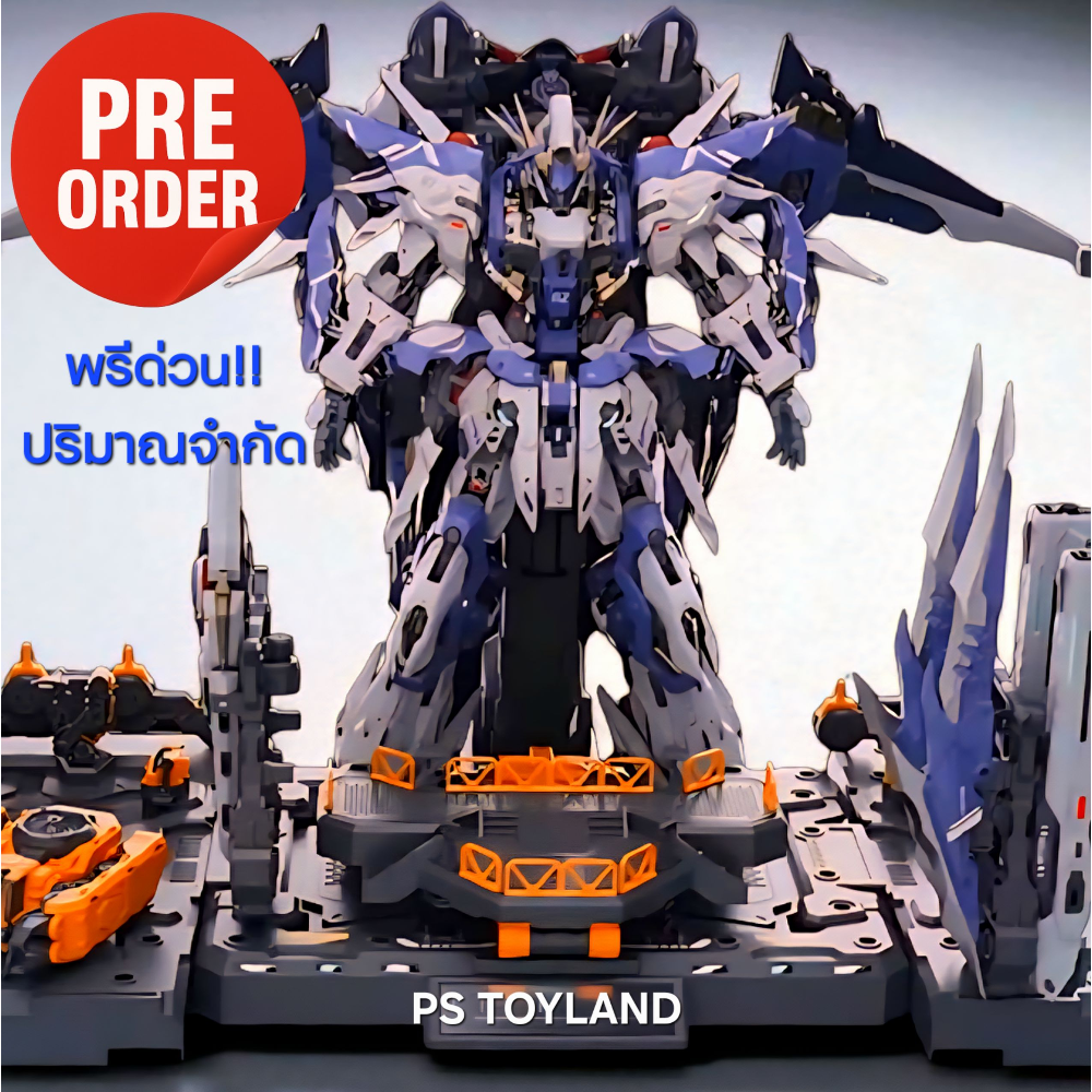 1/100 METEOR with Engineer Base ค่าย VIENTIANE FUSION โครงในเป็นโลหะ สินค้ามา เม.ย.-มิ.ย. 69 Made in Chinda