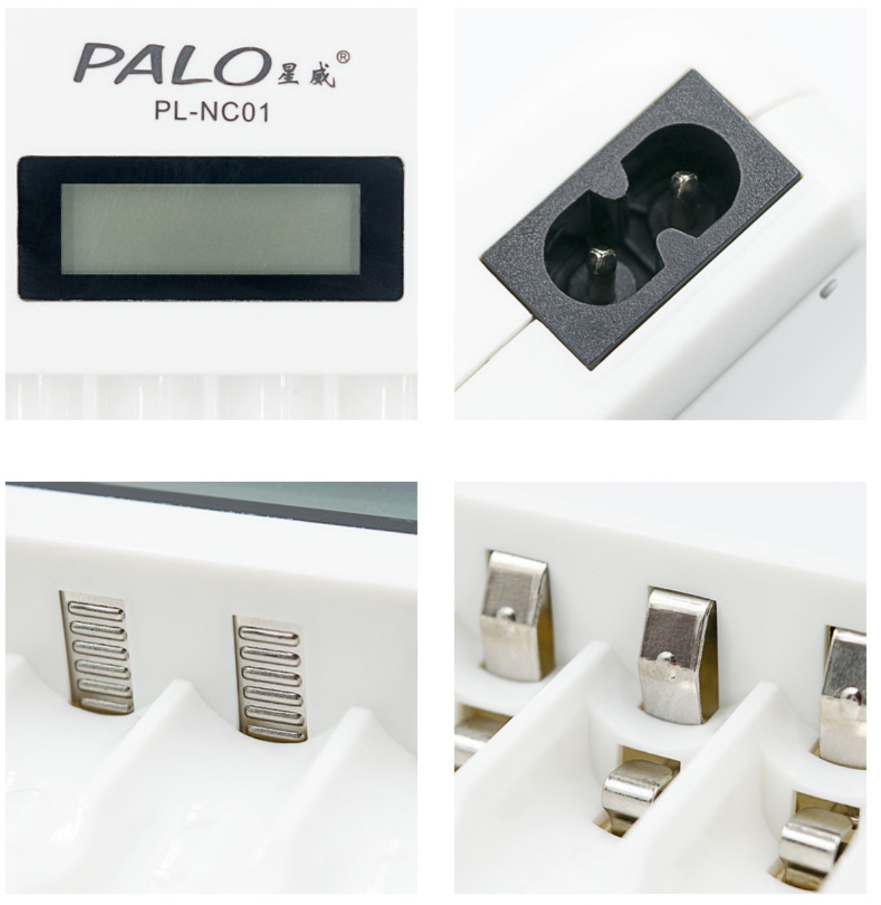 แท่นชาร์จพร้อมถ่านชาร์จ AAA , AA และ ยี่ห้อ PALO รุ่น NC01 สำหรับไฟLED แฟลชถ่ายภาพ