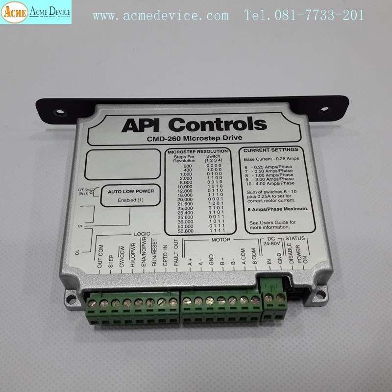 Stepping Driver API Controls รุ่น CMD-260, 2Phase, 4A (8A Max.)