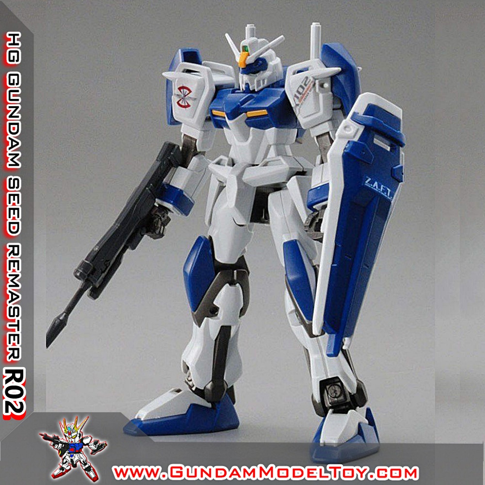 HGSEED 1/144 DUEL GUNDAM ASSAULTSHROUD ดูเอล กันดั้ม แอสซอลท์ ชราวด์