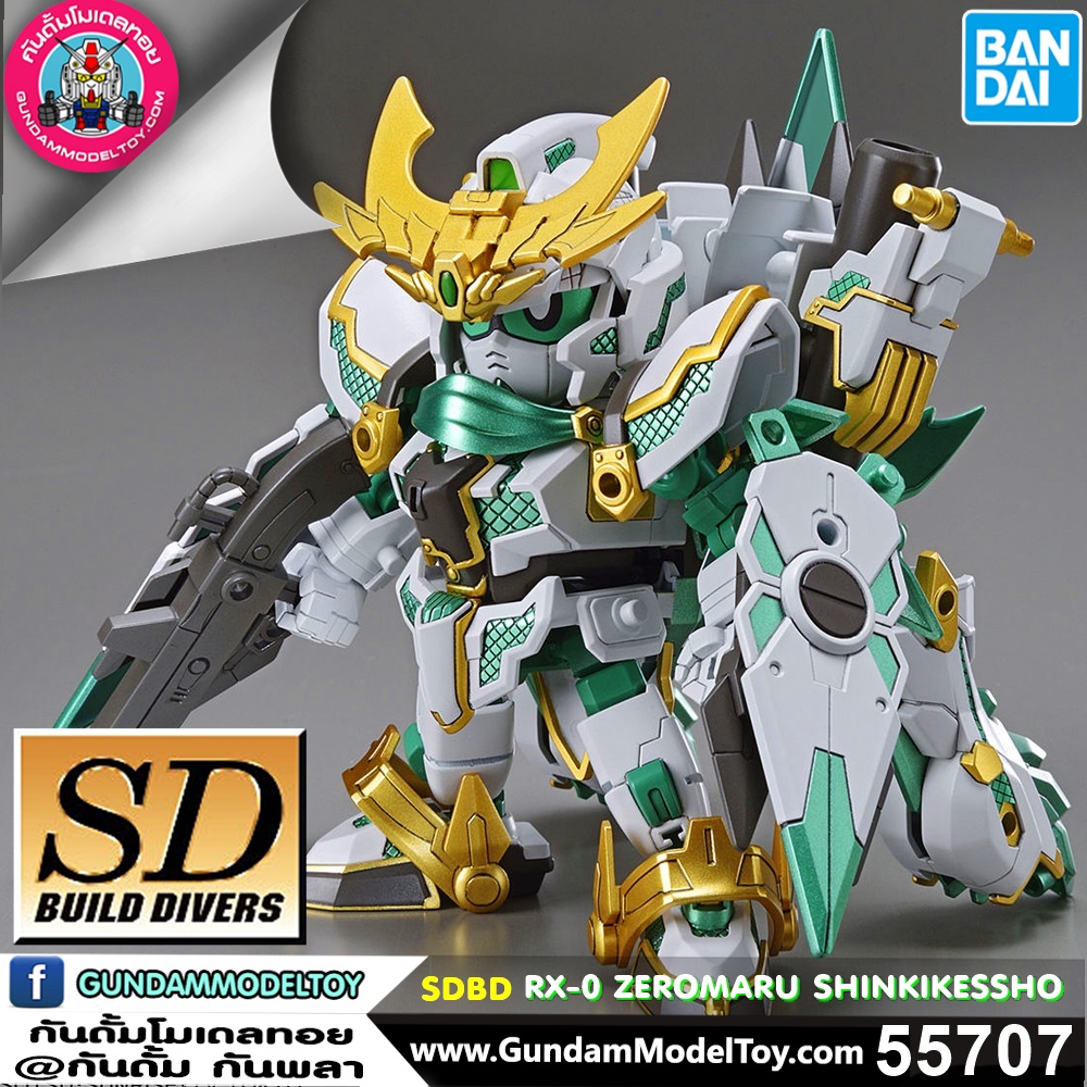 bandai SDBD RX-ZEROMARU SHINKIKESSHO โมเดล กันดั้ม กันพลา ร้านพีเอสทอยแลนด์