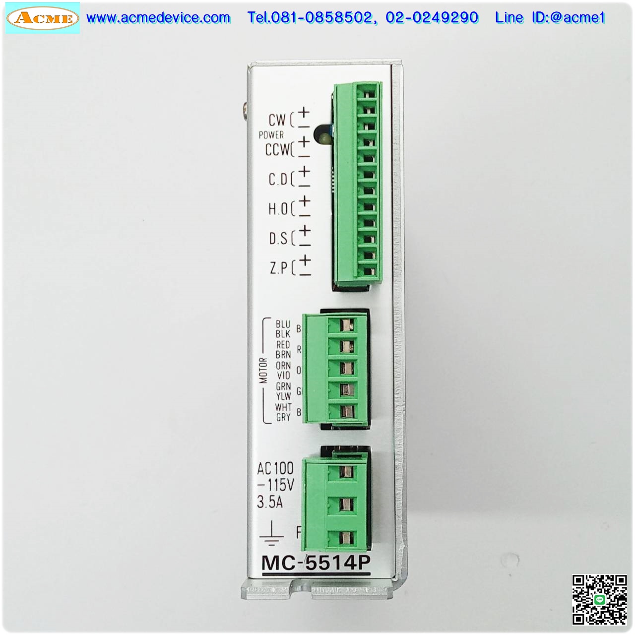 Stepping Driver Micro Step รุ่น MC-5514P, 5 Phase, 1.4A, 100-115Vac