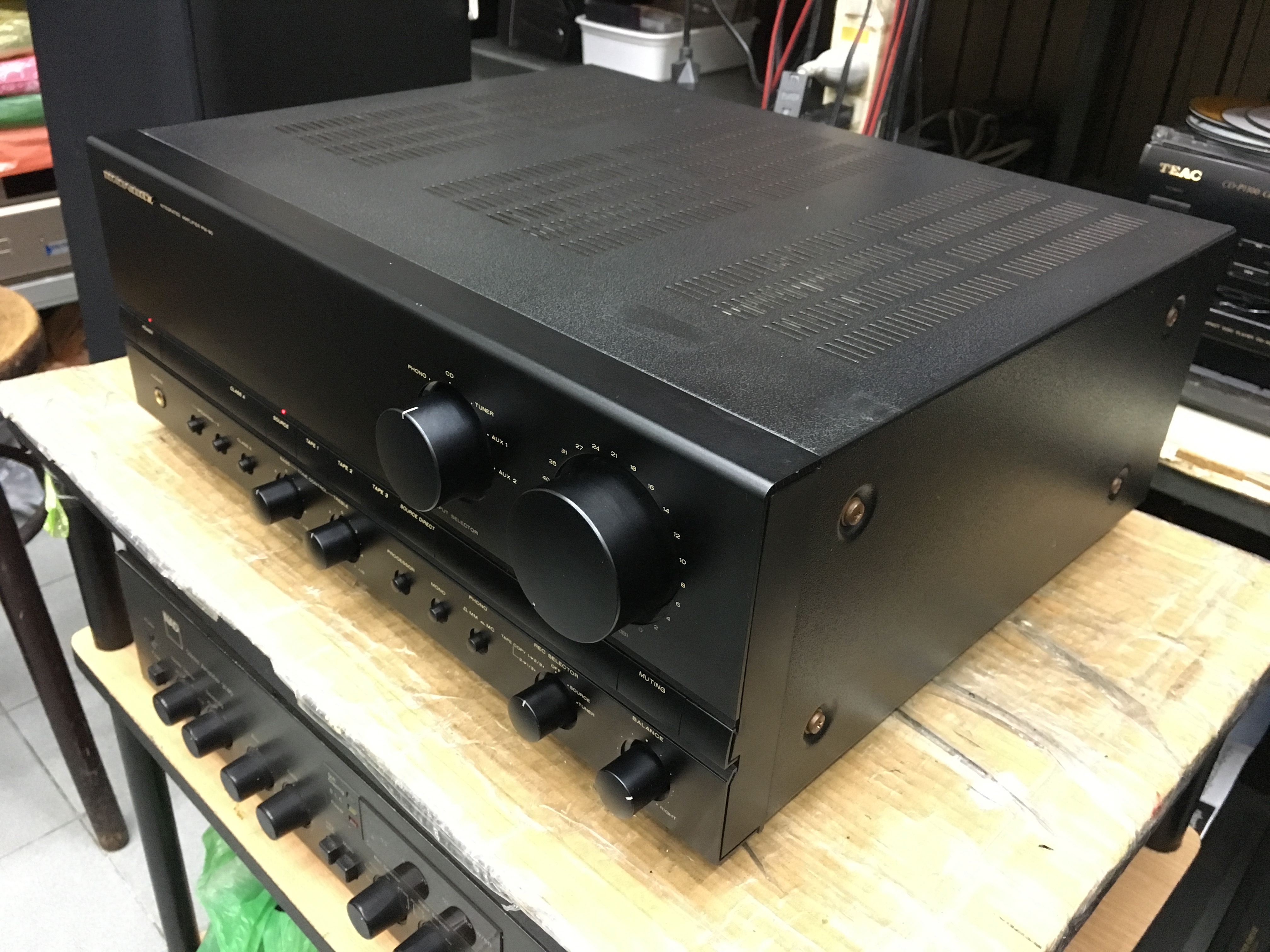 Marantz PM-80 Stereo Integrated Amplifier