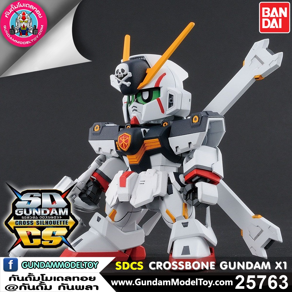 BANDAI SD GUNDAM CROSS SILHOUETTE CROSSBONE GUNDAM X1 โมเดล กันดั้ม กันพลา ร้านพีเอสทอยแลนด์