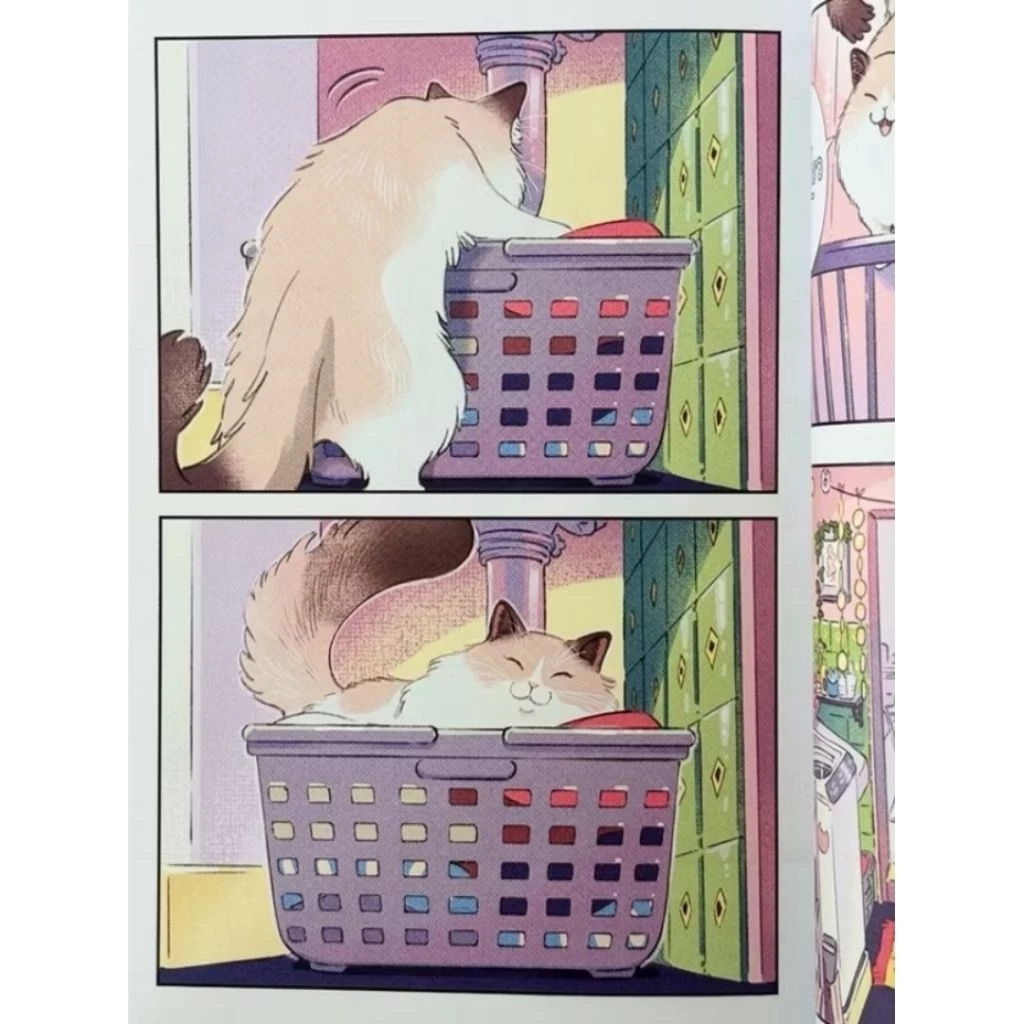 (สั่ง9จ่าย7) Rooms ห้องพักในฝันกับแต่ละวันแสนพิเศษ อุมิชิมะ เซ็มบง ราคา 207