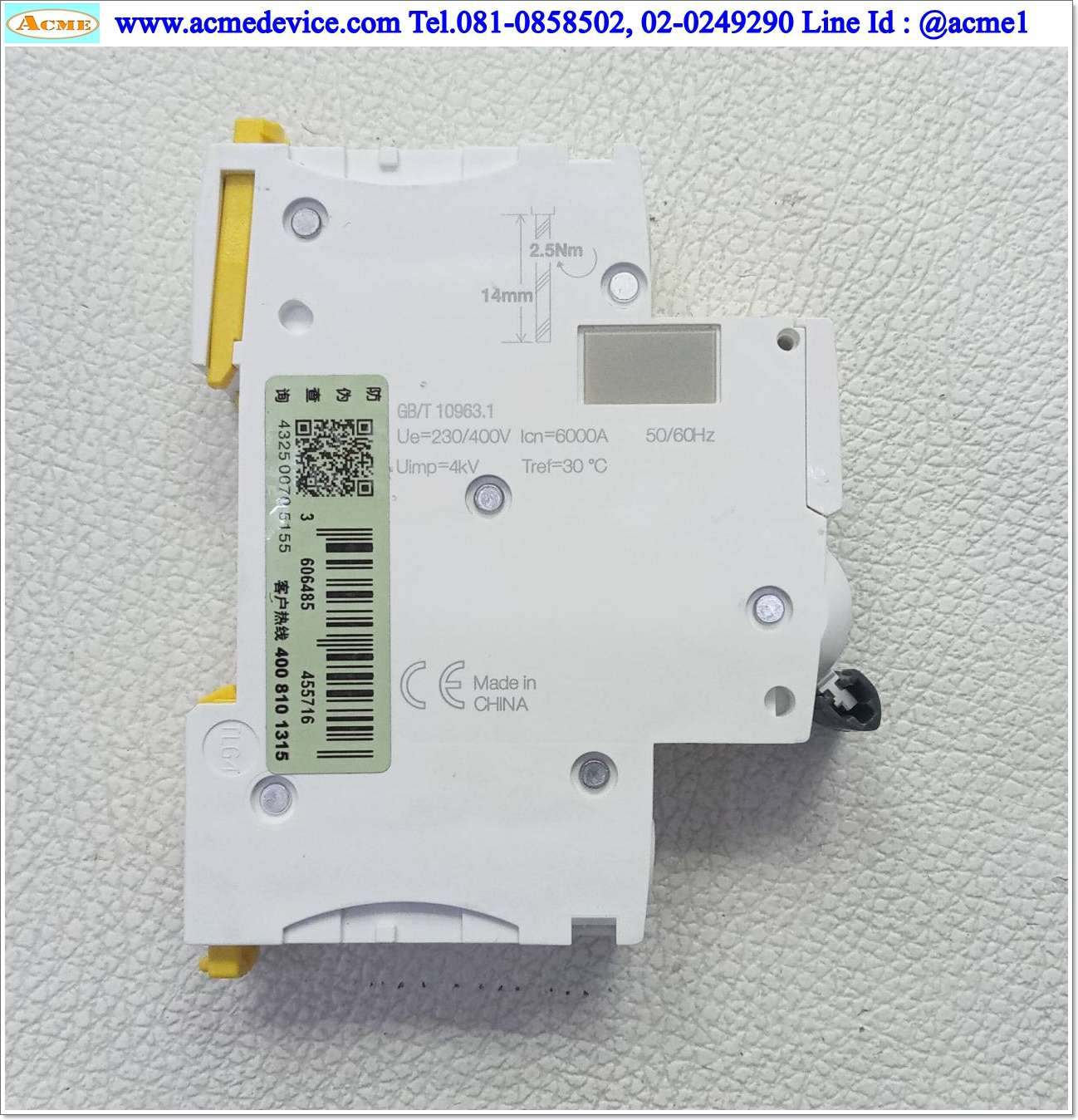 Breaker 1P Schneider รุ่น iC65N C 2A