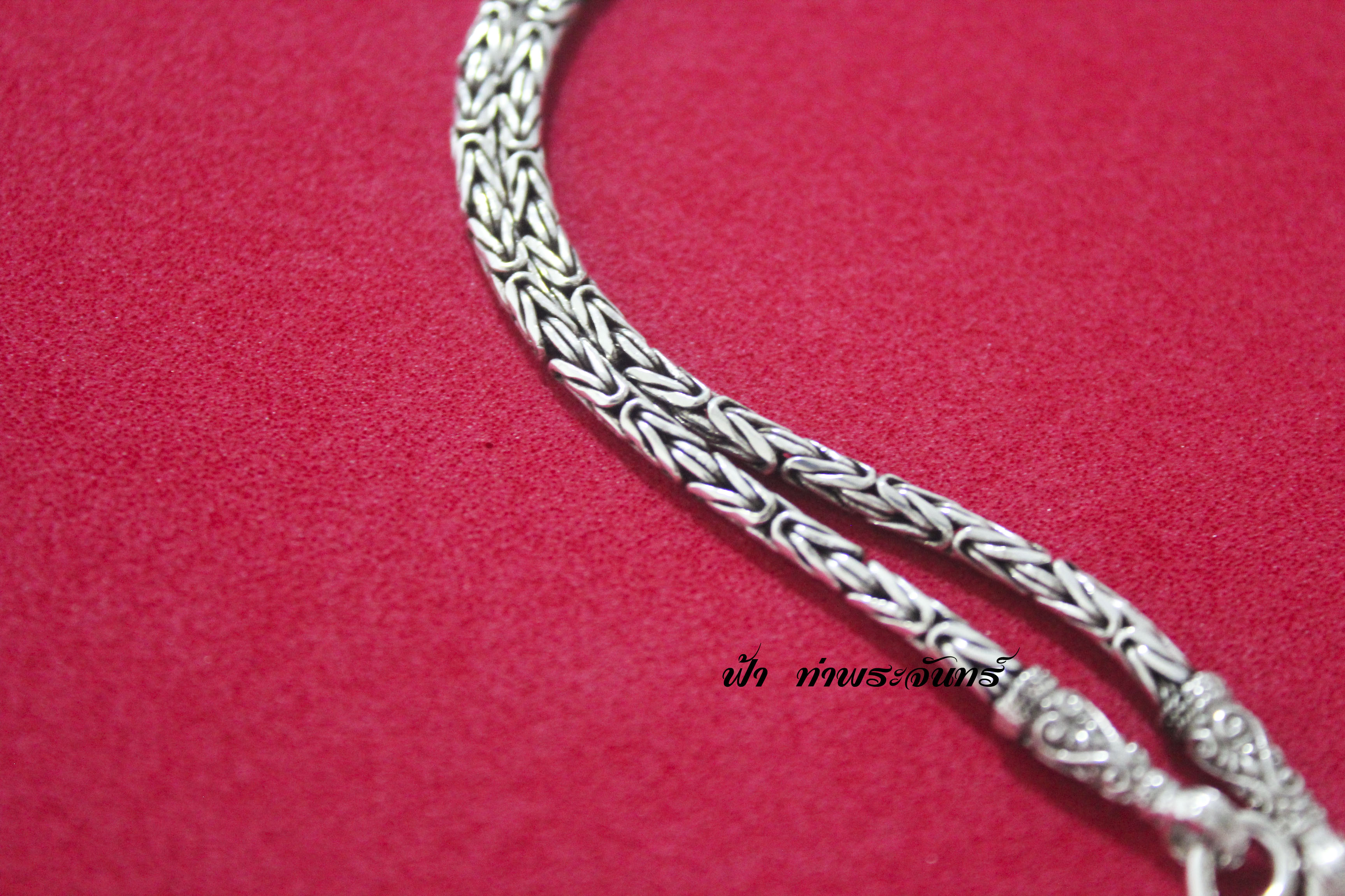 สร้อยคอลายบาหลี รมดำ เงิน