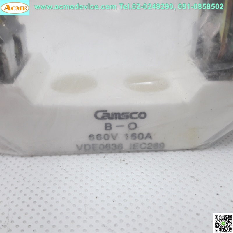 Fuse Camsco, B-O, 660Vac, 160A