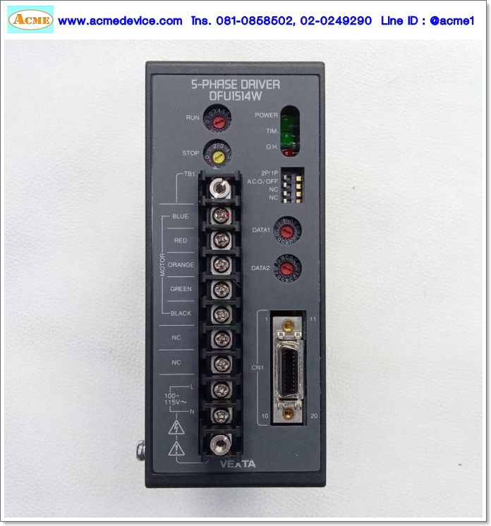 Stepping Driver VEXTA รุ่น DFU1514W-A2, 5 Phase, 100-115V, 5 Phase, 1.4A