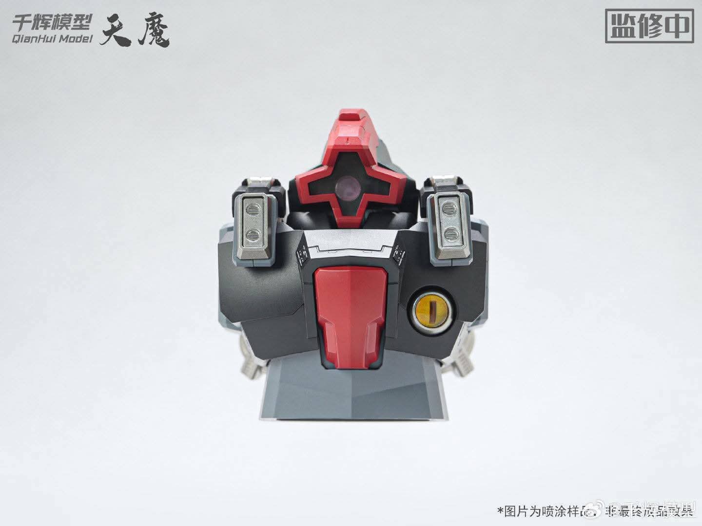 พรีออเดอร์ 1/100 Tian Mo [DOM] สูง 21 cm.สินค้ามา ม.ค.69 ค่าย QianHui Made in China