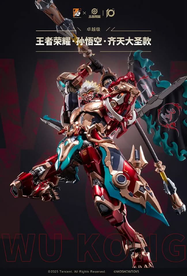 พรีออเดอร์ 1/100 WU KONG FINISHED ALLOY MODEL หุ่นโลหะอัลลอยด์ประกอบสำเร็จ ค่าย Moshowtoys สินค้ามา ต.ค.68 Made in China