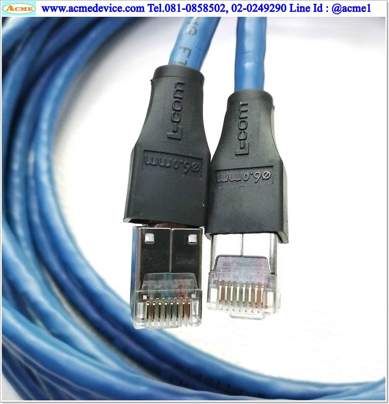 Ethernet Cable , 7M