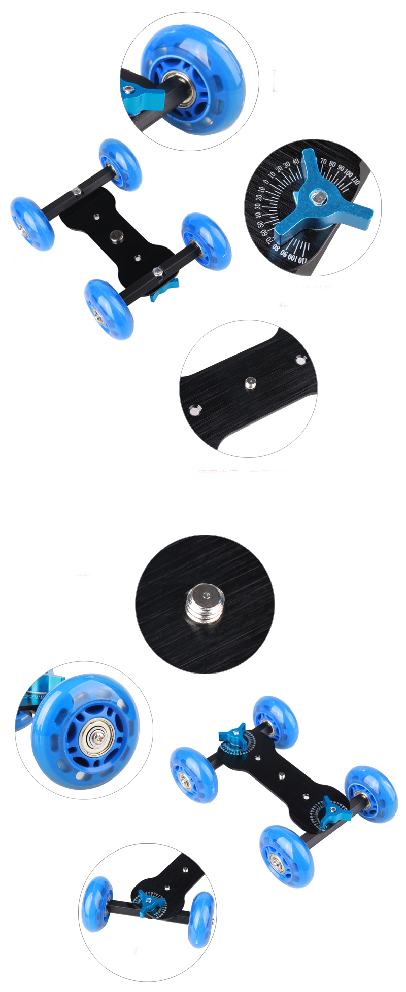 ล้อสเก็ต Dolly Skater สำหรับกล้อง DSLR เหมาะสำหรับถ่ายวีดีโอ