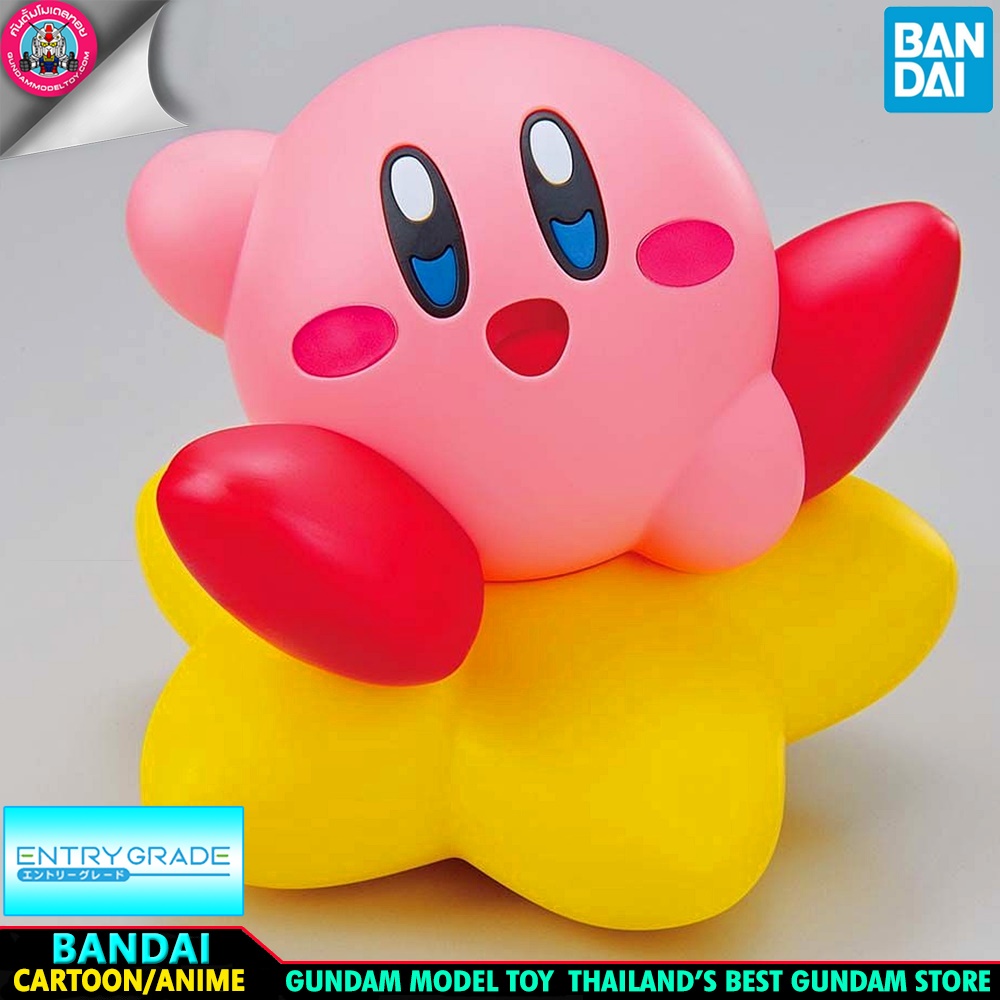 BANDAI ANIME ENTRY GRADE KIRBY โมเดล กันดั้ม กันพลา