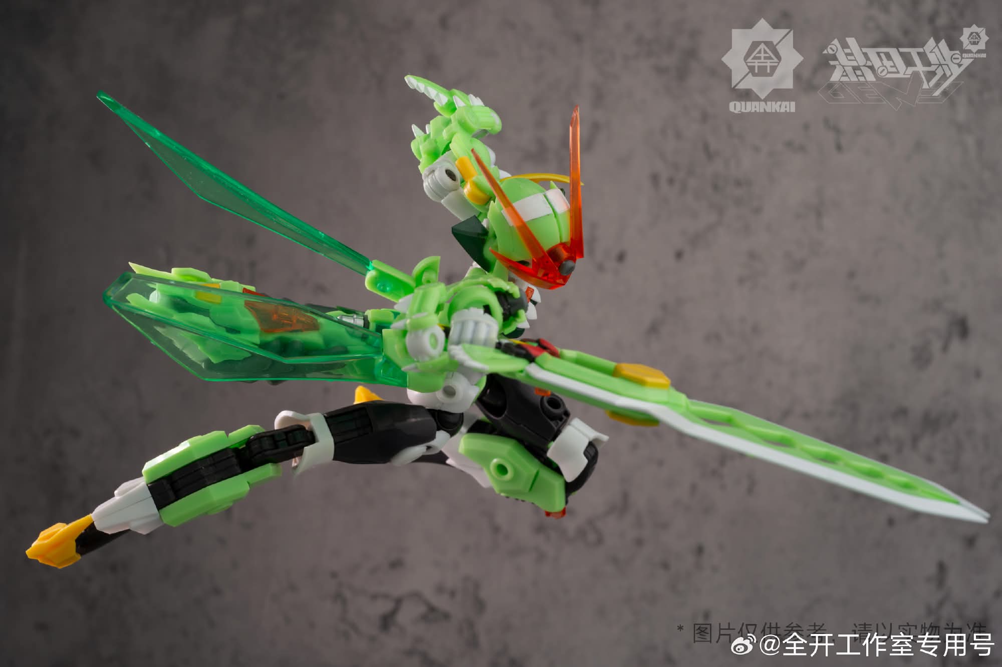 พรีออเดอร์ 1/12 MANTIS Princess Slayer สูง 15 cm. สินค้ามา ธ.ค.68 ค่าย Quankai Studio Made in China