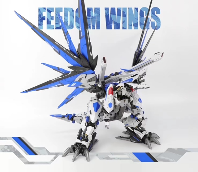 Zoids 1/72 Wings of Freedom ค่าย ZA Model