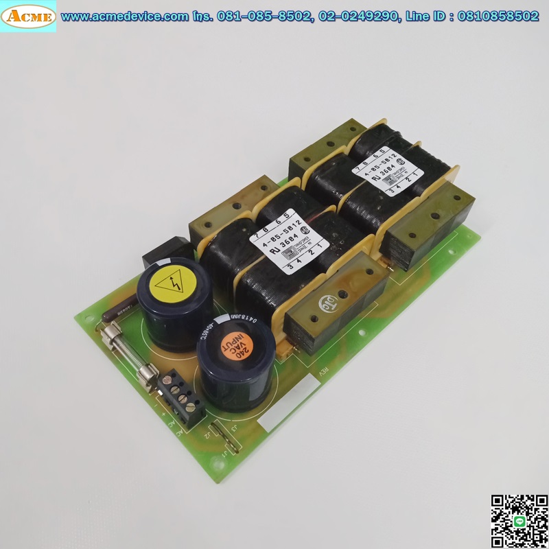 Power Supply Transformer รุ่น LP-12-3800, Input 220V, Output 40V, 3A, 120W
