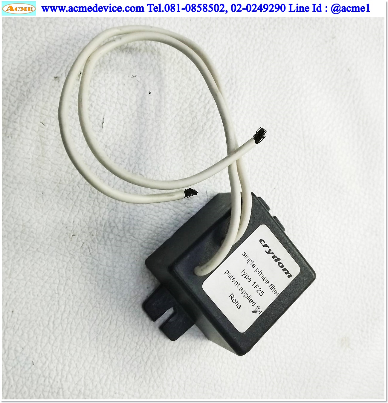 Noise Filter Crydom รุ่น 1F25, 275 VRMS, 40mA