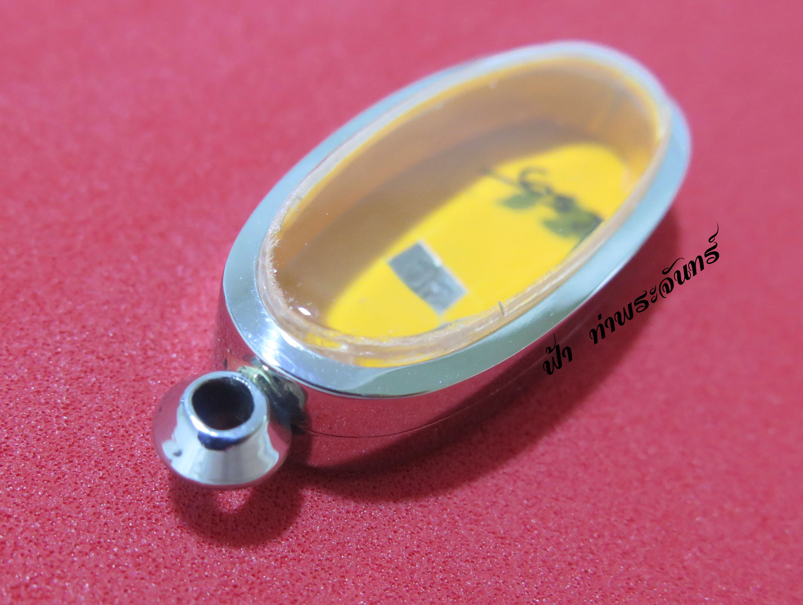 ตลับ 25 ศตวรรษ เนื้อดิน สแตนเลส พุก