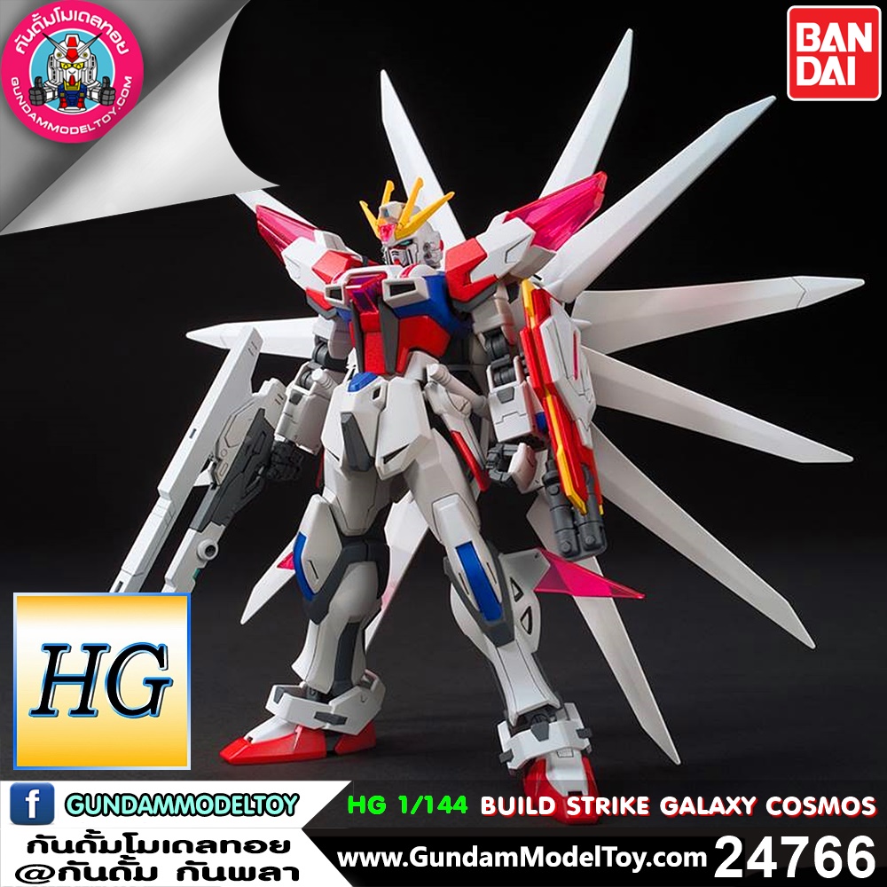 BANDAI HG BUILD STRIKE GALAXY COSMOS โมเดล กันดั้ม กันพลา PS TOYLAND HGBF