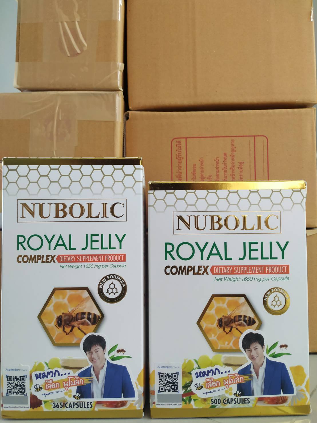 แท้ 100 % นูโบลิกใหม่ 9%1650mg ของแท้ มี QR CODE ผิวดี สุขภาพดี ขนาด 500 เม็ด ทานได้ 1ปี ครึ่ง