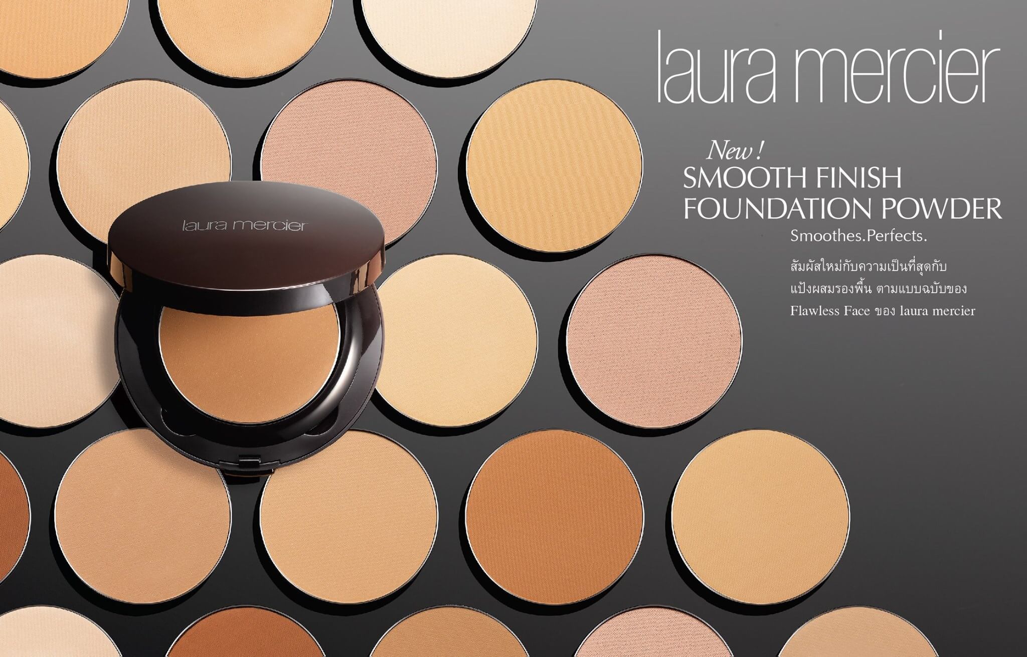 แป้งผสมรองพื้นลอร่า Laura Mercier No.03 Smooth Finish Foundation Powder