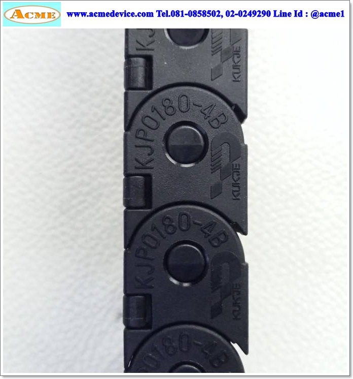 กระดูกงู Kukje รุ่น KJP0180-4B, ขนาด 49 x 485 x 20 mm.