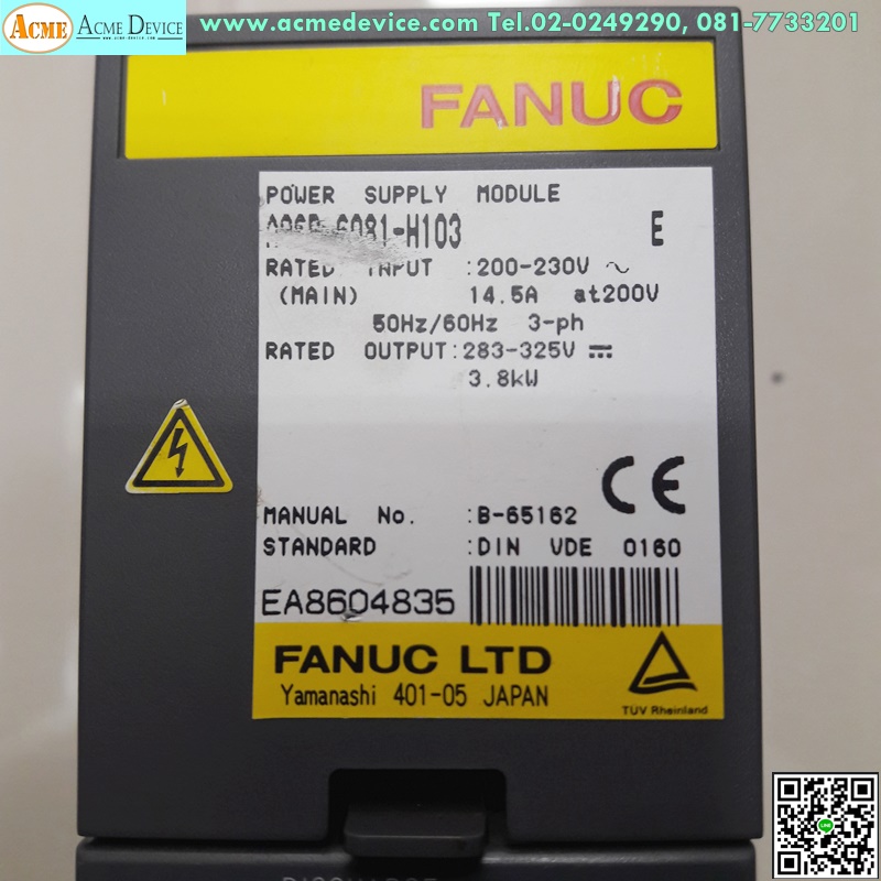 Power Unit Fanuc รุ่น A06B-6081-H103, Power Supply Module, 3.8kW