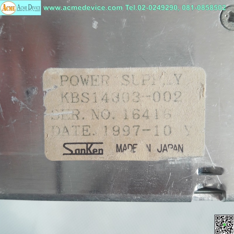 Power Supply Sanken รุ่น KBS14303-002