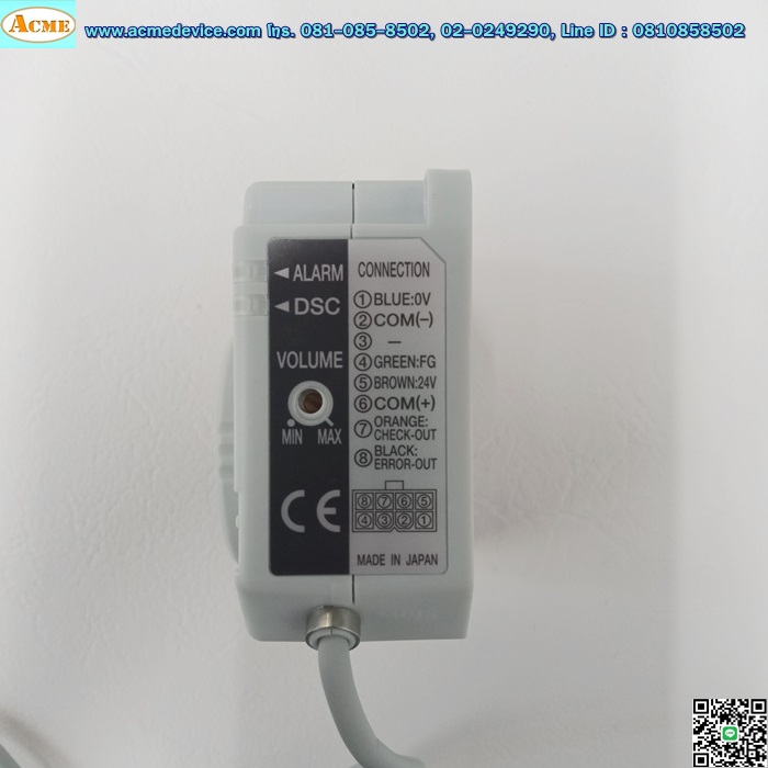 Ionizer Sunx รุ่น ER-Q, 24VDC (เครื่องกำจัดไฟฟ้าสถิตแบบพัดลม)
