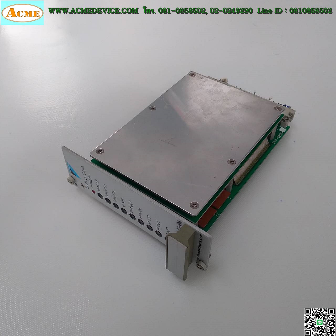 Servo Com Control Daikin รุ่น SEC-PV-10-84