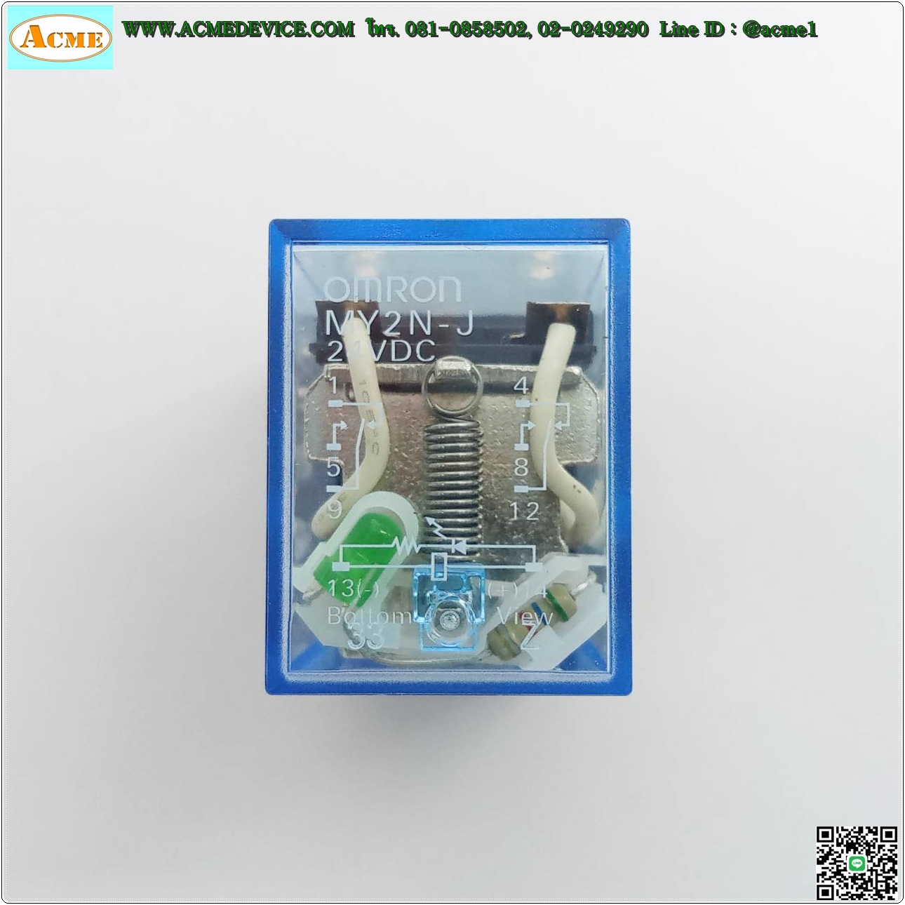 Relay Omron รุ่น MY2N-J, Coil 24Vdc, Contact 5A & Socket