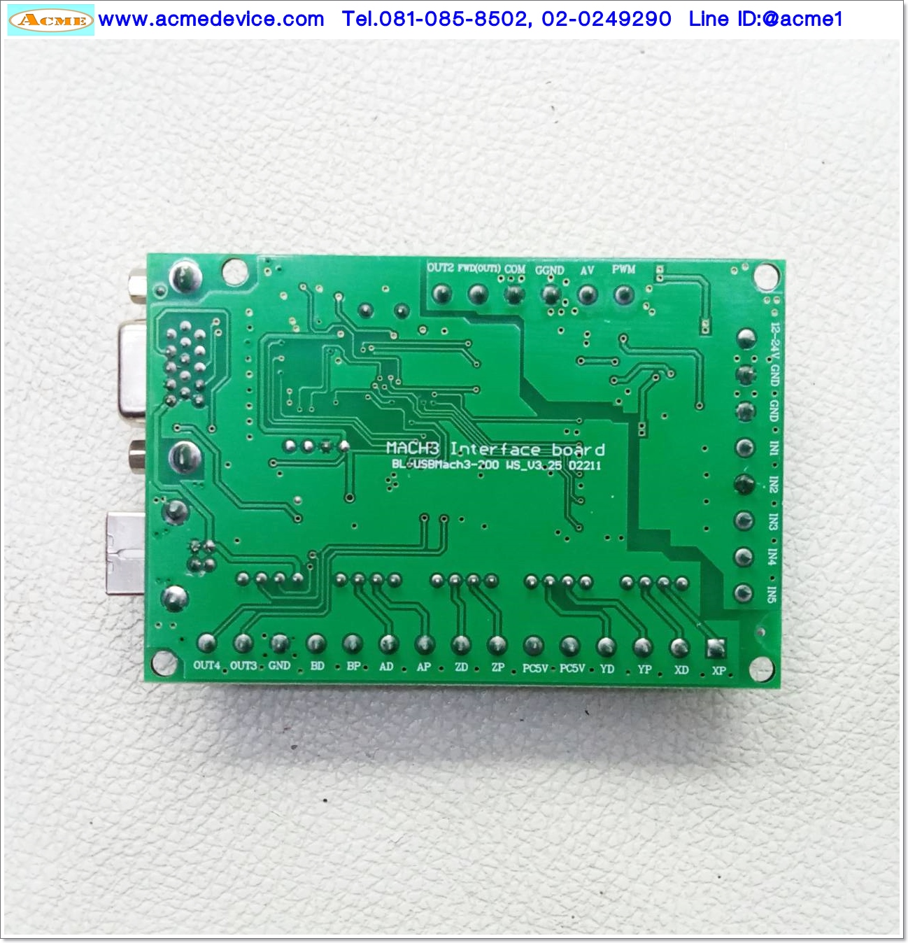 Mach3 USB Board Interface, 5-Axis USB V3.25 CNC Breakout Board 100KHz for MACH3 พร้อมสาย USB